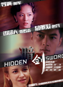 三上悠亚ssin